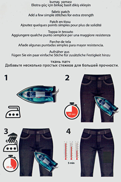 FANTASTIC ARMA Iron-On Woven Crest Patch for Clothes & Clothes (Dark Blue) Patch Easy Application