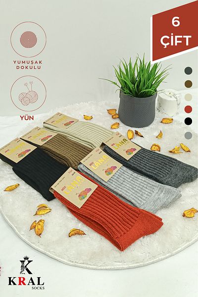 KRAL SOCKS 6-Piece Winter Women's Wool Socks Soft Thermal (Non-Squeezing Rubber) Sleeping Socks
