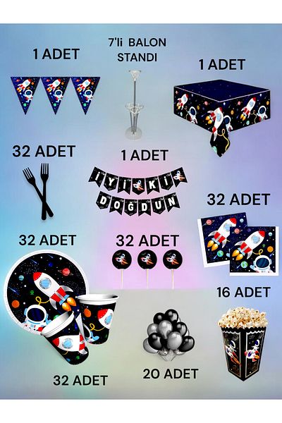VibeHome Space Themed 2XL Pack for 32 People - Birthday Party and Fun Events