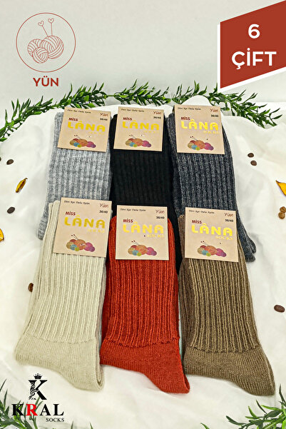KRAL SOCKS 6-Piece Winter Women's Wool Socks Soft Thermal (Non-Squeezing Rubber) Sleeping Socks