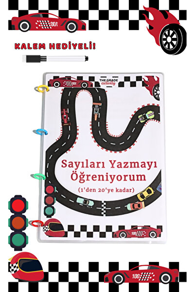 The Grade Activity كتاب صيفي للأطفال من عمر 2-6 سنوات، مجموعة تعليمية لتعلم ا...