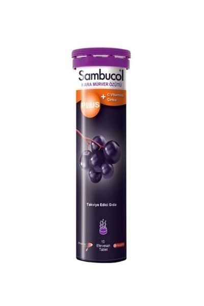 Sambucol Plus 15 Capsules