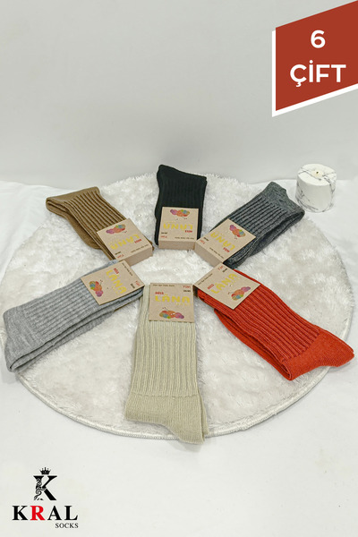 KRAL SOCKS 6-Piece Winter Women's Wool Socks Soft Thermal (Non-Squeezing Rubber) Sleeping Socks