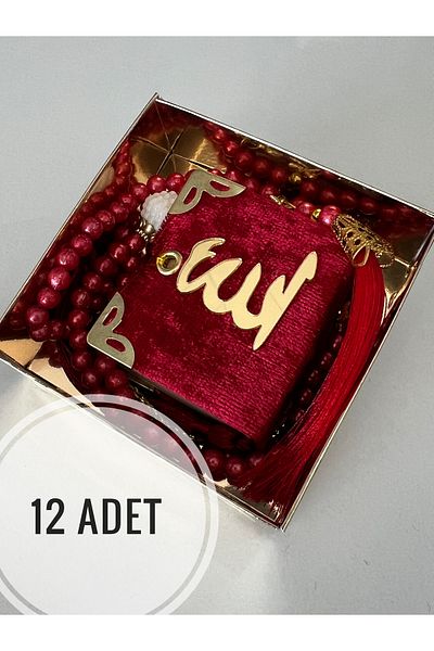 AYHANHOME Set de mărgele de rugăciune pentru mini Coran și perle Gift Dowry