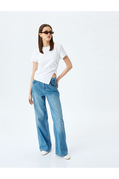 Koton Beige Basic T-Shirt