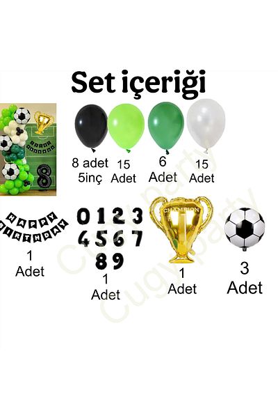 CUGY Green Black White Football Concept 8 Year Old Birthday Party Celebration Set