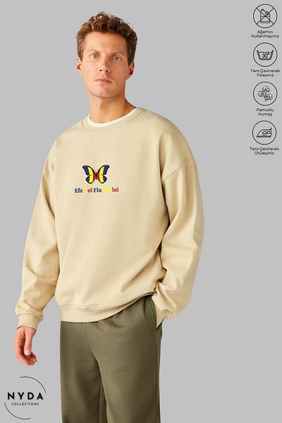 Nyda Collections Unisex Romania Efectul Fluturelui Φούτερ με στάμπα με λαιμόκοψη χωρίς κουκούλα