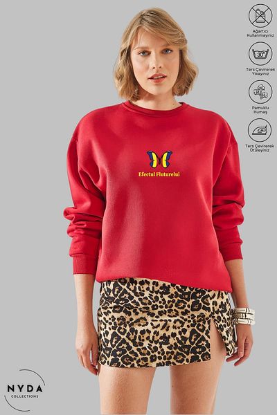 Nyda Collections Унисекс суитшърт с качулка, повдигнат и оверсайз, с щампа Румъния Efectul Fluturelui