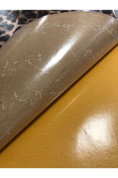 KumaşEvi Αυτοκόλλητο Leopard Print Faux Leather- Τσάντα παπουτσιών Εσωτερική διακόσμηση αυτοκινήτου Προϊόντα χόμπι 24 x 40 cm