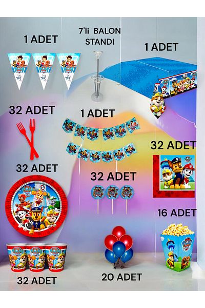 VibeHome 32 Person Paw Patrol Themed 2XL Pack - Birthday Party & Fun Events
