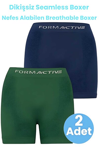 Mood Agenda Чоловічі безшовні/безшовні дихаючі боксери, набір з 2 штук