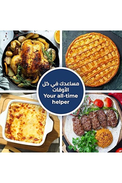 Kion Electric Oven 38.0 L 1600.0 W KHD/8238 Black