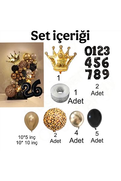 CUGY King & Queen's Crown Black Leopard Balloon Detail 26 Years Old Birthday Party Celebration Set