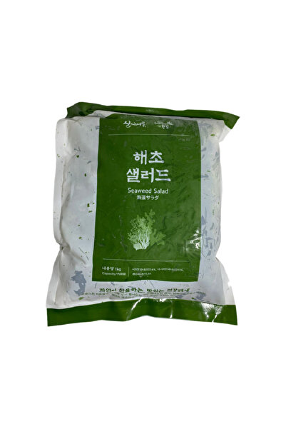 Dragon Pearl Wakame Donuk Yosun Salatası 2 X 1 KG (EŞSİZ LEZZET)
