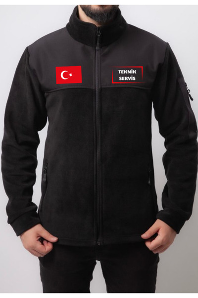 FROOY TEKNİK SERVİS BASKILI KALİTELİ POLAR CEKET