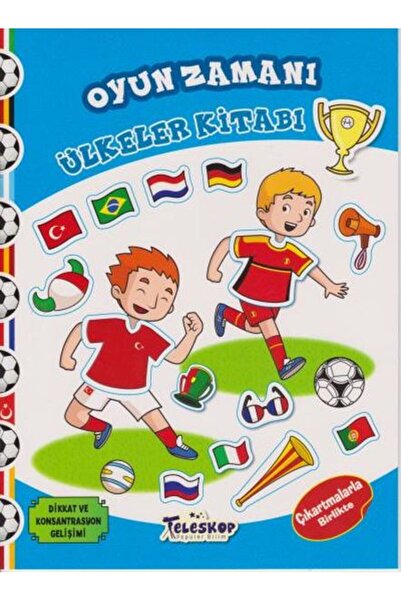 Marvel كتاب دول وقت اللعب