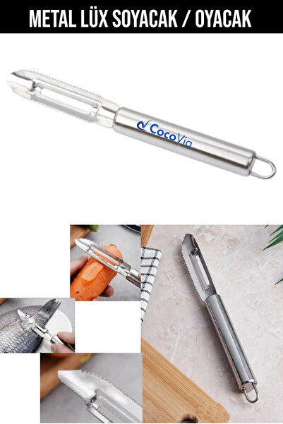 CocoVia مقشرة معدنية فاخرة من الفولاذ المقاوم للصدأ