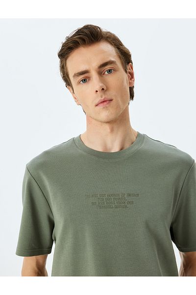 Koton Green Short Sleeve T-Shirt