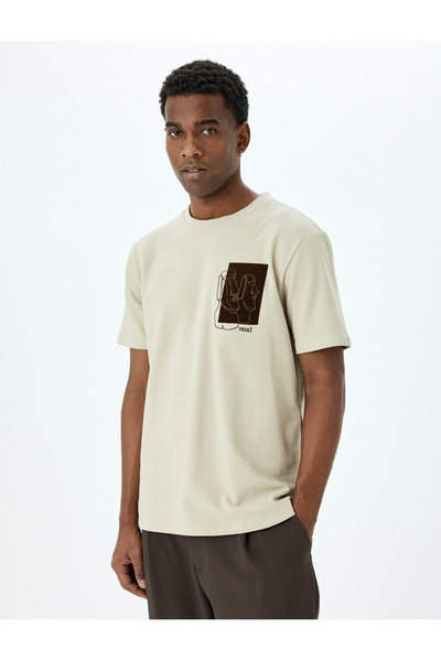 Koton beige Crew Neck T-Shirt