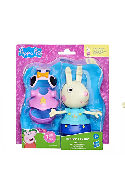 Peppa Pig F8859 PEP PEPPA AND FRIENDS DRESS UP A-mavi