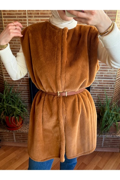 Balamony Tan Plush Vest and Belt Gift