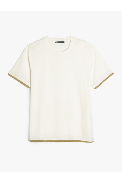 Koton Beige Short Sleeve T-Shirt