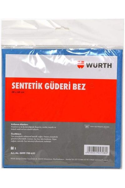 STOREMAX Synthetic Chamois Cloth 38X60 cm Star Buy Bz 1087243