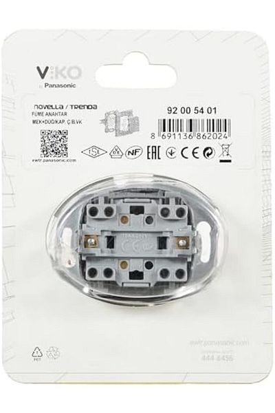 STOREMAX Cylinmoda Child Protection - Smoked Key Novella, Quick-Connect Mechanism+Button Cover