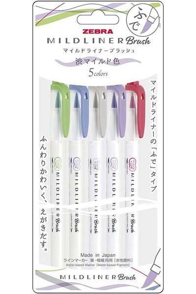STOREMAX Ysstorex Mildliner Brush Pen 5C-Nc-N Set Starcolxollection 655141