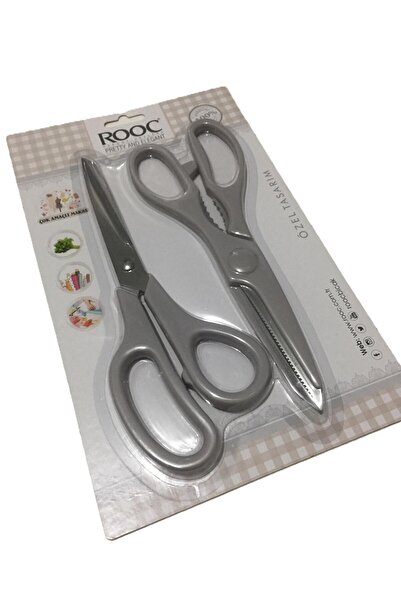 Rooc Özel Tasarımlı 2'li Makas Seti & Bej