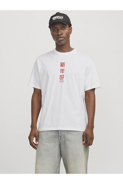 Jack & Jones Ανδρικό μπλουζάκι με λαιμόκοψη Jack Jones - Λευκό/Δράκος 12275402 -01