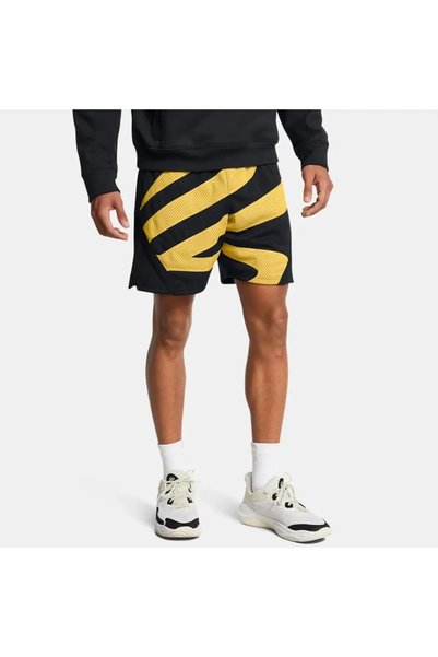 Under Armour Curry Sig Short 2