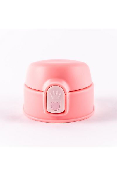 Milk & Moo Milk&Moo Canister Replacement Flask Lid and Straw Inside Flask