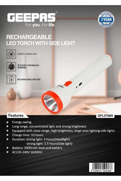 Geepas مصباح LED قابل لإعادة الشحن مع ضوء جانبي - بطارية حمضية رصاصية قابلة لإعادة الشحن وسهلة الاستخدام