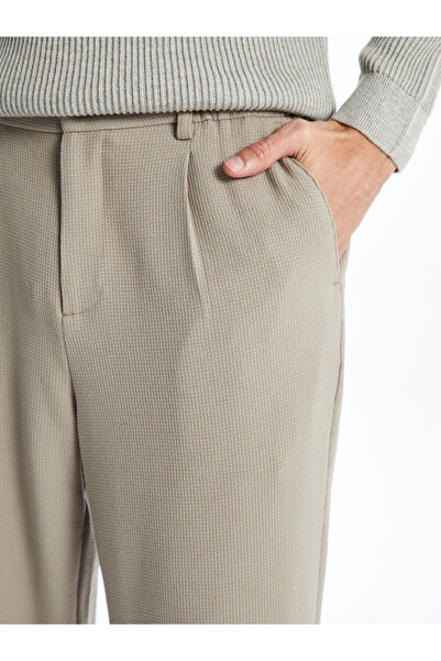 LC Waikiki Standard Mold Men's Trousers