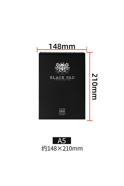 Choice A5 32 Sheets A4/a5 Black Paper Sketch Drawing Pad 120gsm Spiral Bound Sketchbook For Colored Pencils