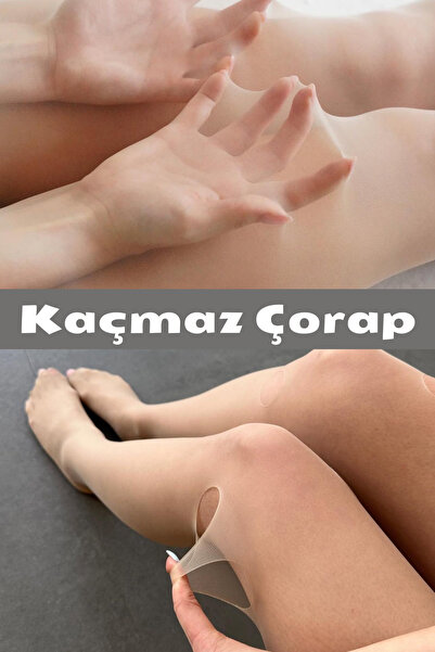 JETS'E Kaçmaz Toparlayıcı İnce Külotlu Çorap 5d