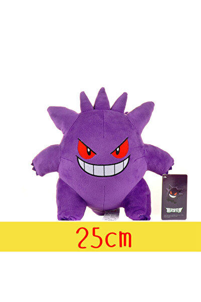 Choice 25 سم جينجار بوكيمون جينجار أفخم ألعاب بيكاتشو محشوة دمية بيلوتشي سكوي...