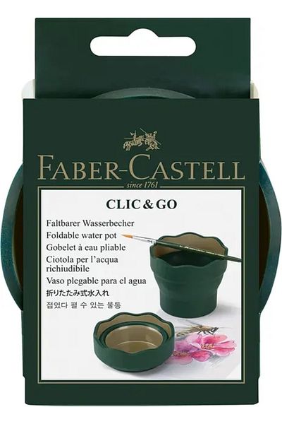 Choice Dark Green Faber Castell Watercolor Paint Washing Bucket Portable Scalable Telescopic Art Wash Pen C