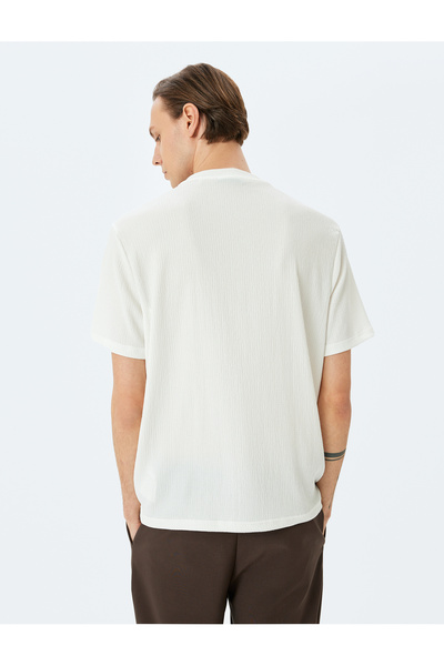 Koton Bisiklet Yaka Kısa Kollu Ekru Erkek T-Shirt 5SAM10065HK