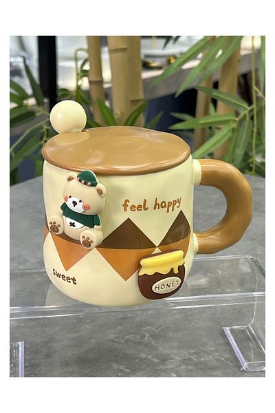 AROW Luxury Porcelain Figured Mug with Lid