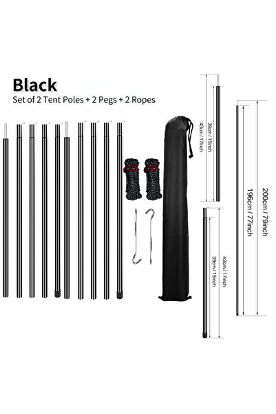 Choice مجموعة من 5 قطع سوداء مكونة من 2 عمود خيمة وأعمدة قماش مشمع قابلة للتع...