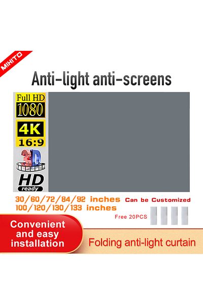 MIXITO 100 Inch Projector Screen Simple 16:9 Anti-light Curtain 30 72 84 92 100 106 120 130 133 Inch