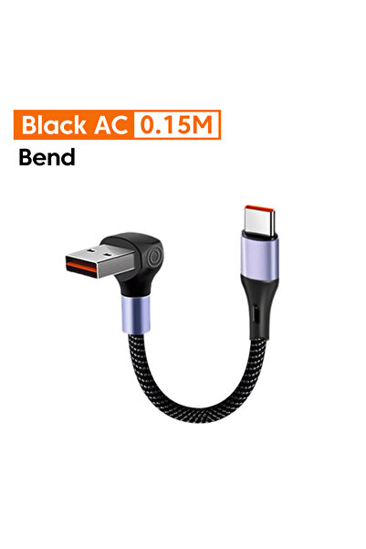 Choice كوع A إلى C 0.15 متر 0.15/0.3 متر كابل قصير 66 واط USB A/ USB C إلى كابل شحن سريع من النوع C كوع محمول