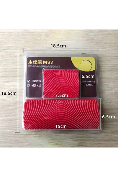 Choice A 6pcs Rubber Texture Roller Brush Imitation Wood Graining Wall Painting Home Decoration Art Emboss.