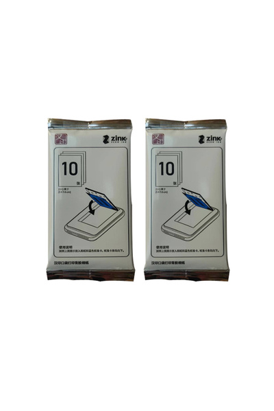 Choice1 ورق الصور - 20 قطعة من ورق الصور مقاس 2 × 3 بوصة ورق صور لاصق لطابعة الصور الجيبية HPRT MT53