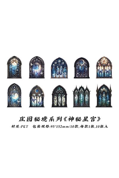 Choice E Jianqi 10pcs Flowers Window Sticker Pet Materials Collage Junk Journal Diy Scrapbooking Supplies .