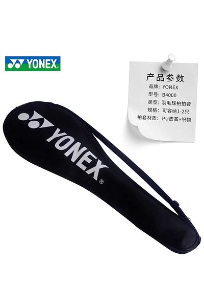 Choice 1Pcs Original Yonex badminton Accessories & Equipment Badminton racket Bag for badminton Racket c...