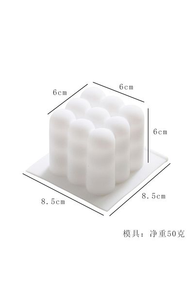 PUSH PRESENT 01 Six-link Magic Ball Candle Mold Ins Creative Magic Cube Round Ball Aromatherapy Candle Soft Silic