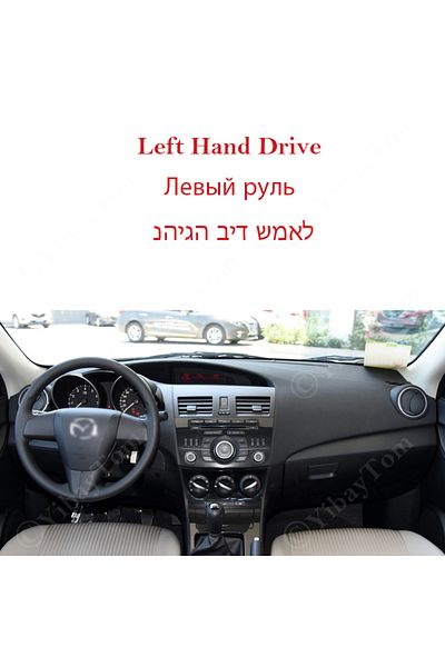 Choice Car Dashboard Cover Dash Protect Mat Pad For Mazda 3 Axela 2009 2010 2011 2012 2013 Sunshade Dash...